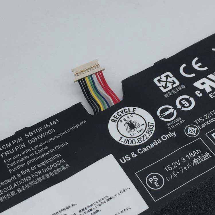 LENOVO 00HW002 Аккумуляторная