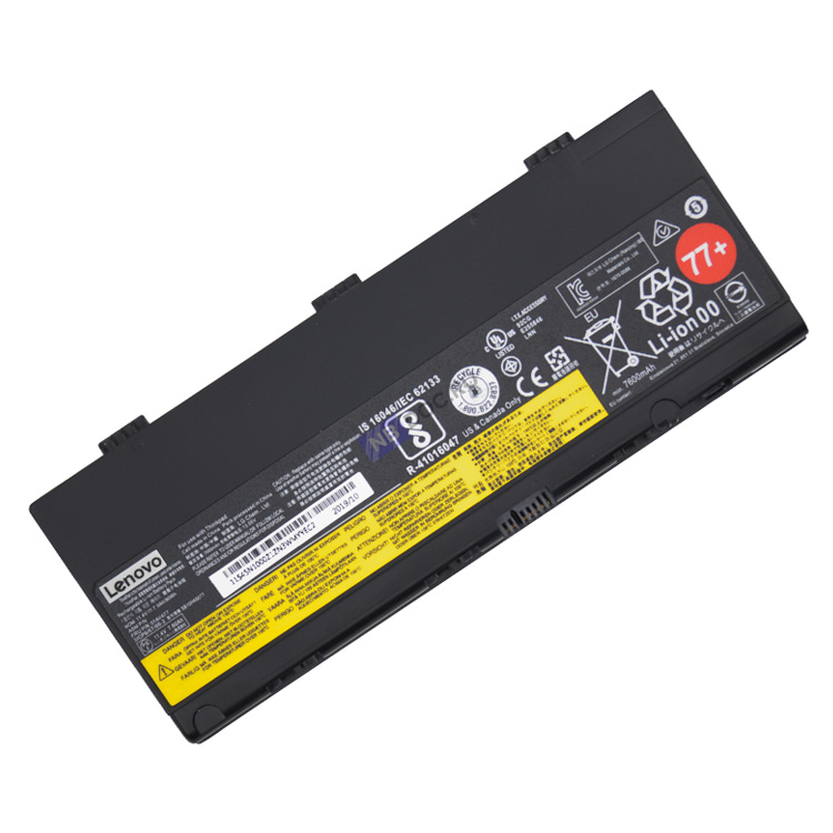 LENOVO Аккумуляторная батарея для B