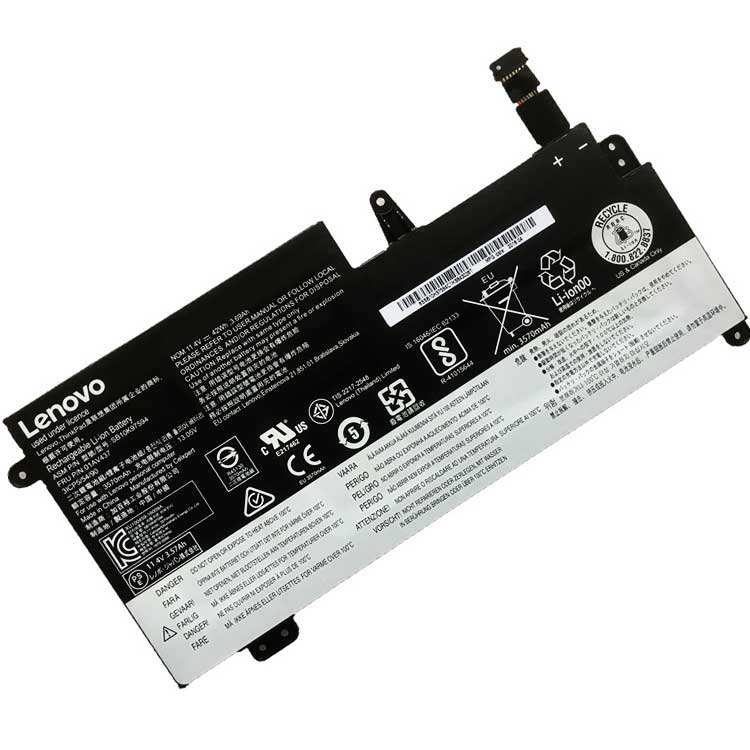 LENOVO Аккумуляторная батарея для B
