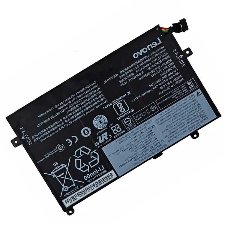 LENOVO Аккумуляторная батарея для B
