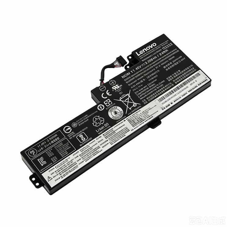 Lenovo 01AV420