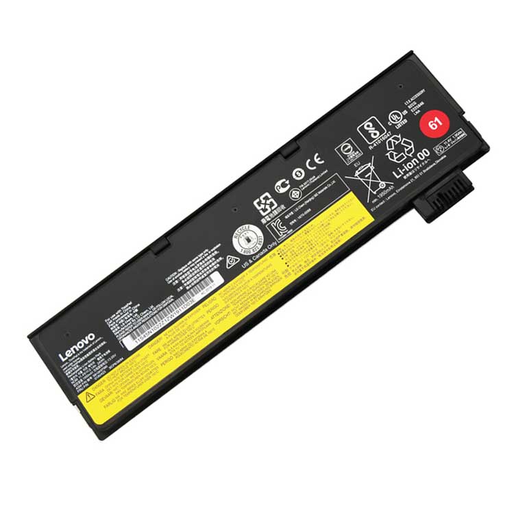 LENOVO Аккумуляторная батарея для B