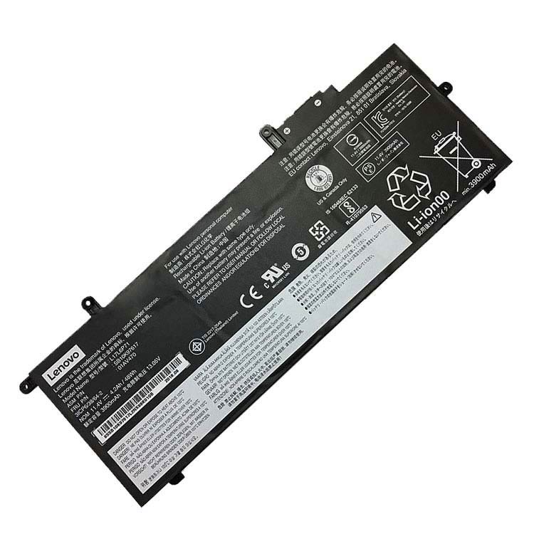 LENOVO Аккумуляторная батарея для B