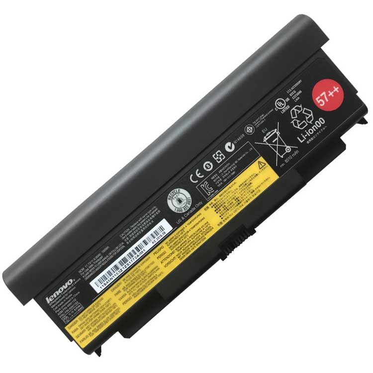 LENOVO Аккумуляторная батарея для T540p