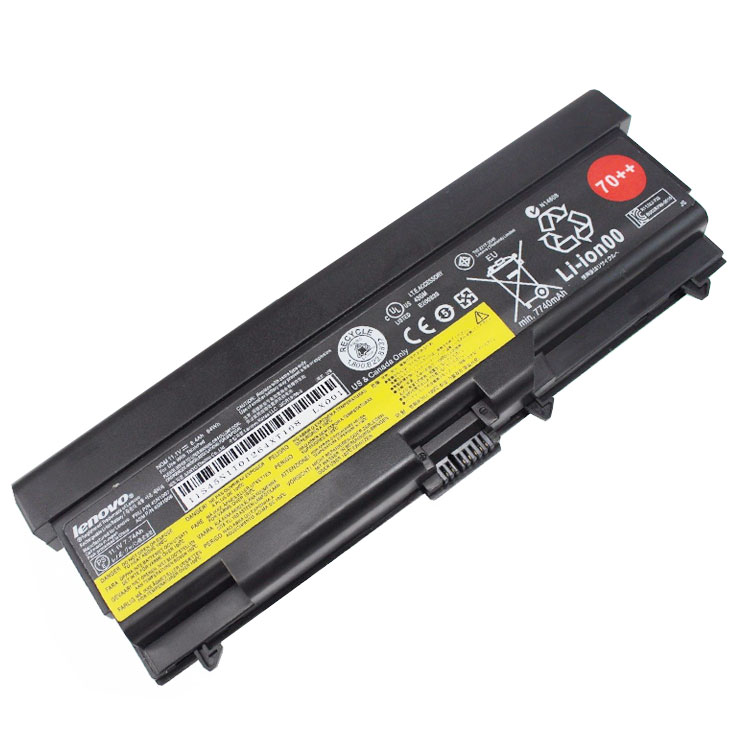 Lenovo battery