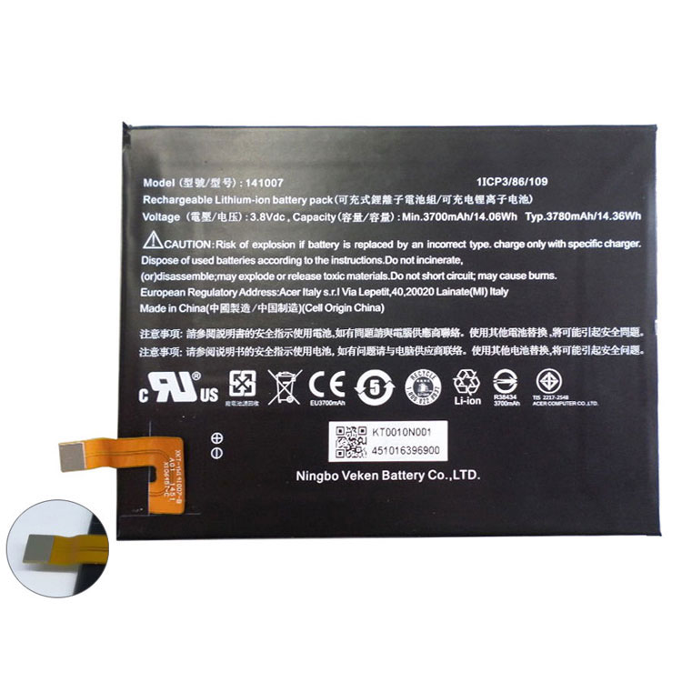 ACER Аккумуляторная батарея для T