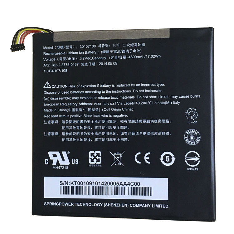 ACER Аккумуляторная батарея для T