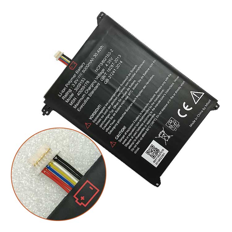 LENOVO Аккумуляторная батарея для B