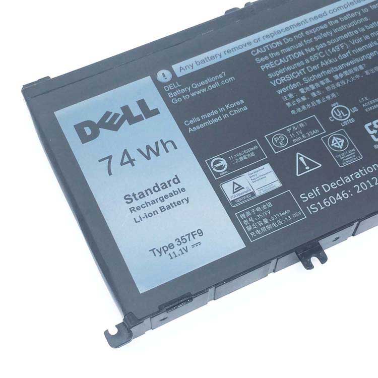 DELL INS 15PD-2548B Аккумуляторная