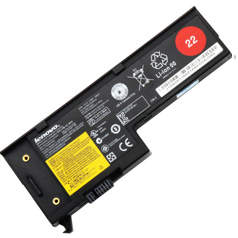 LENOVO Аккумуляторная батарея для B