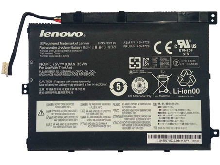 LENOVO Аккумуляторная батарея для B