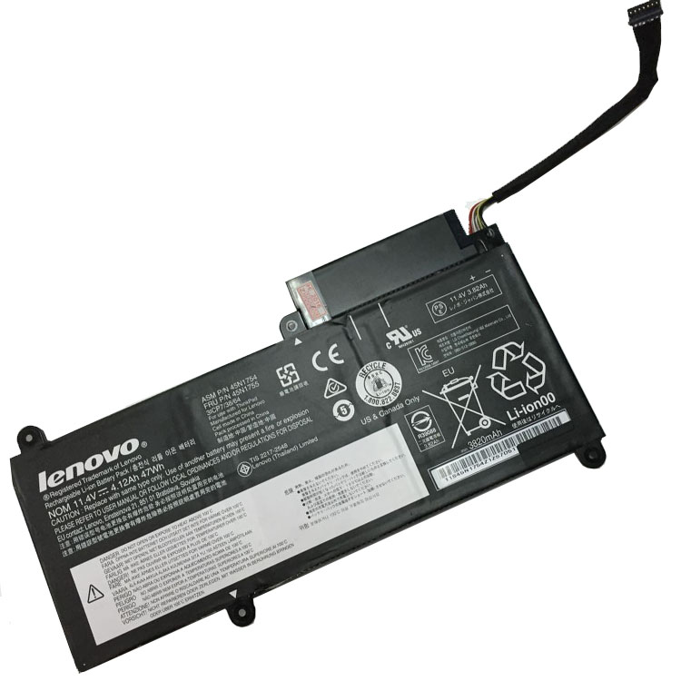 LENOVO Аккумуляторная батарея для B