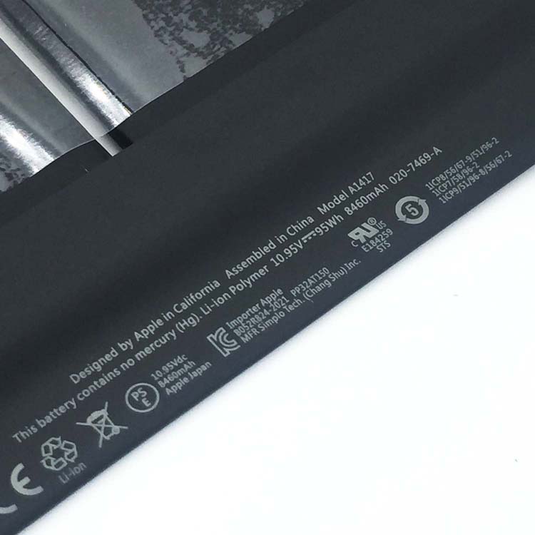 APPLE A1417 Аккумуляторная