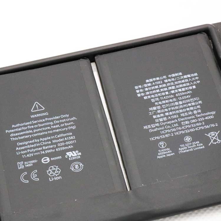 APPLE A1582 Аккумуляторная