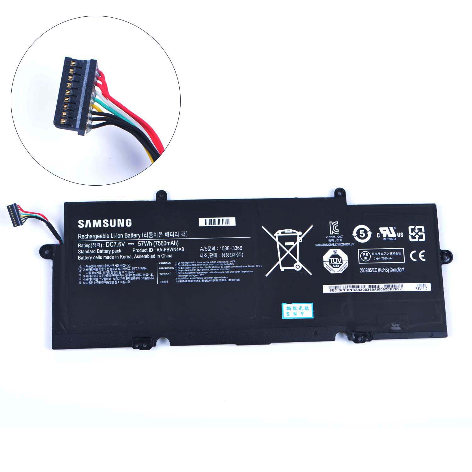 SAMSUNG Аккумуляторная батарея для D