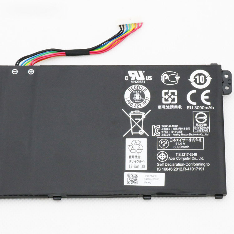 ACER Acer Aspire ES1-512-C685 Аккумуляторная