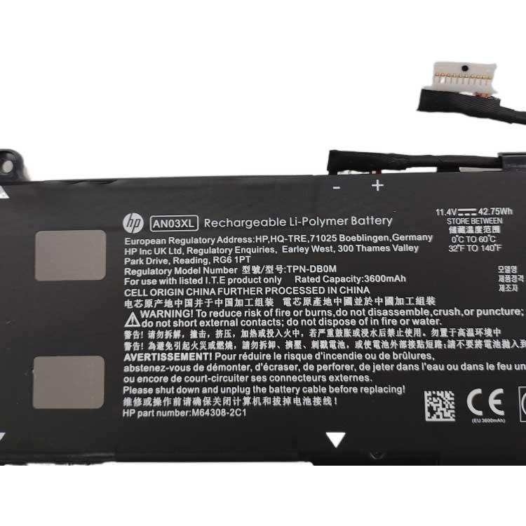 LENOVO HP Pro X360 Fortis 11 G9 Аккумуляторная