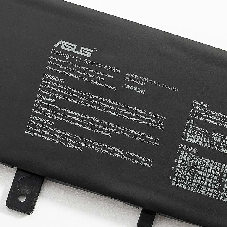 ASUS X505BA-EJ317T Аккумуляторная