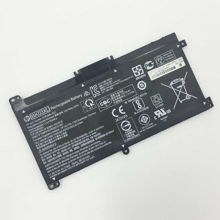 HP Аккумуляторная батарея для 