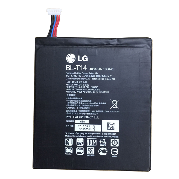 LG  Аккумуляторная