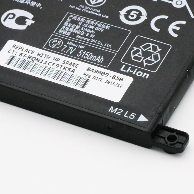 HP Pavilion 15-au100 Аккумуляторная