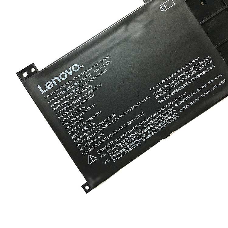 LENOVO BSNO4170A5-LH Аккумуляторная