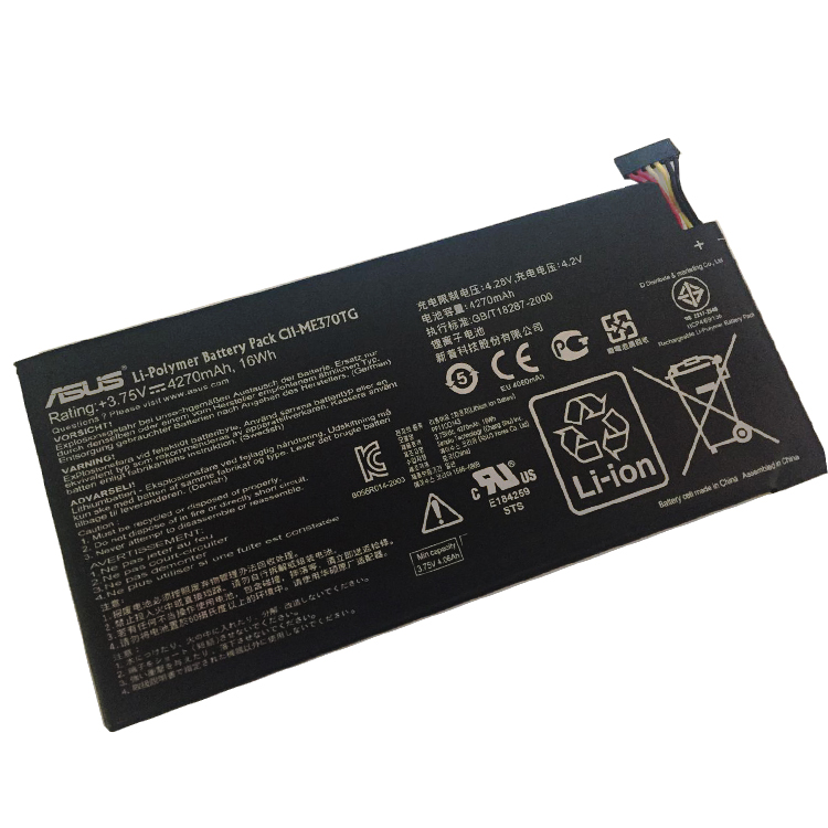 ASUS Аккумуляторная батарея для B