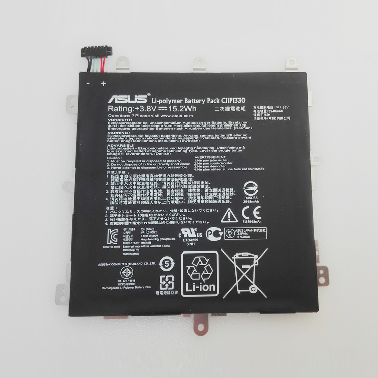 ASUS Аккумуляторная батарея для B