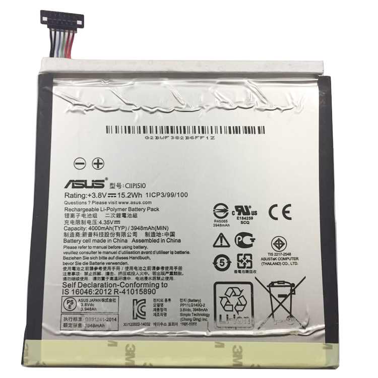 ASUS Аккумуляторная батарея для B