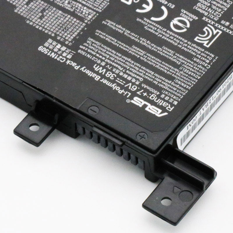 ASUS F556UQ-DM705T Аккумуляторная