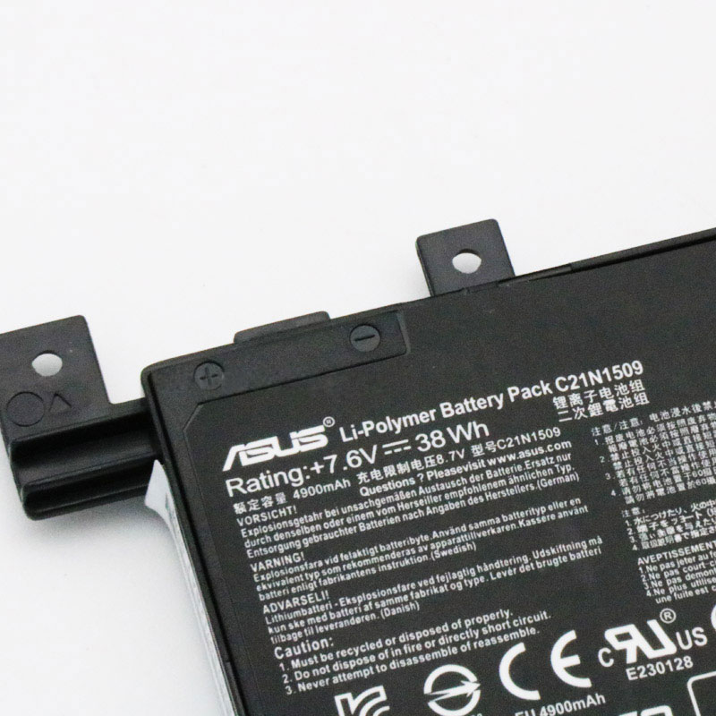 ASUS F556UQ-DM705T Аккумуляторная
