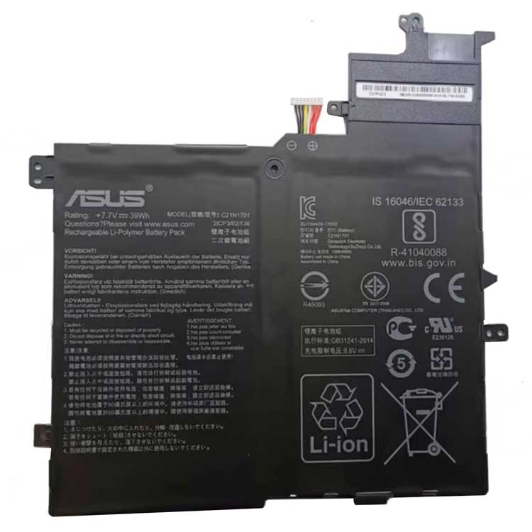 ASUS Akku für A