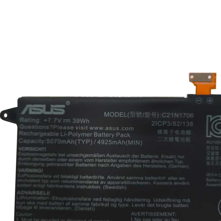 ASUS Asus UX370UA Аккумуляторная