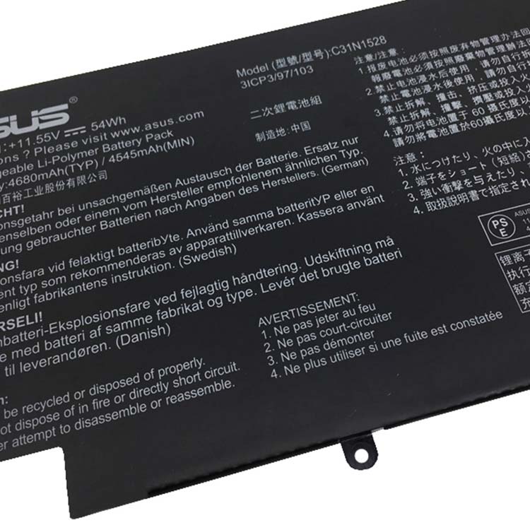 ASUS ZenBook Flip UX360CA-C4021T Аккумуляторная