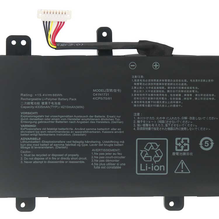 ASUS G515GW Аккумуляторная