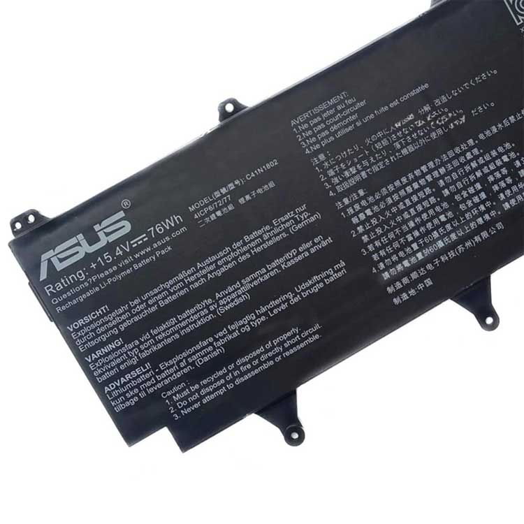 ASUS Asus Ice Blade 3s plus Аккумуляторная