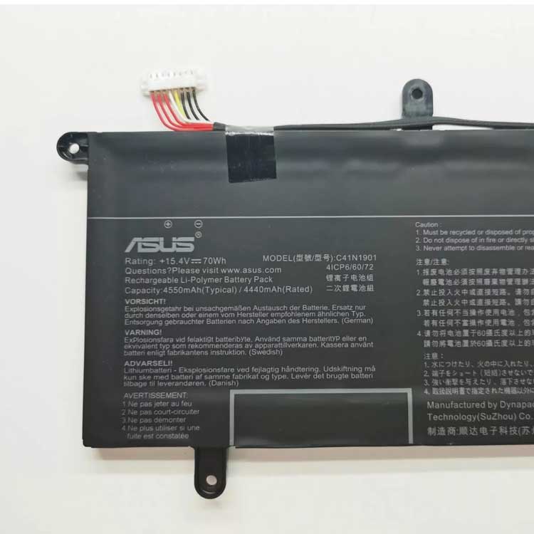 ASUS ZenBook Duo UX481F Series Аккумуляторная