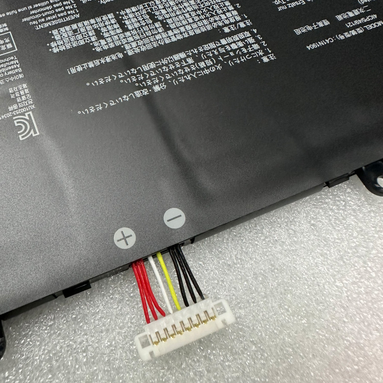 ASUS C41N1904 Аккумуляторная