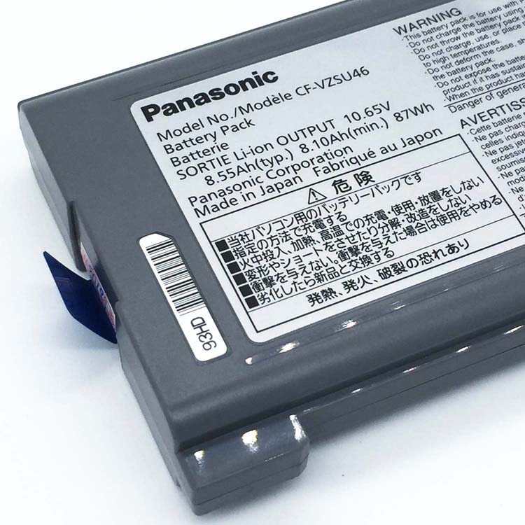 PANASONIC CF-VZSU46 akkus