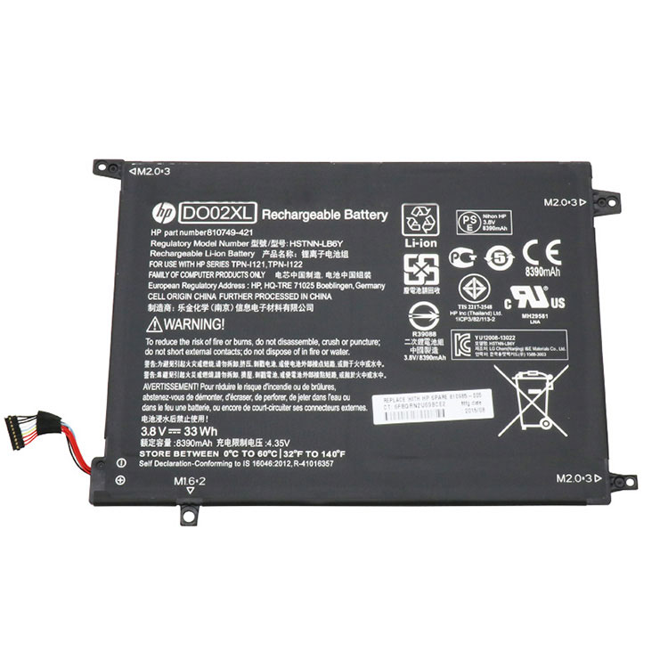 HP Аккумуляторная батарея для 