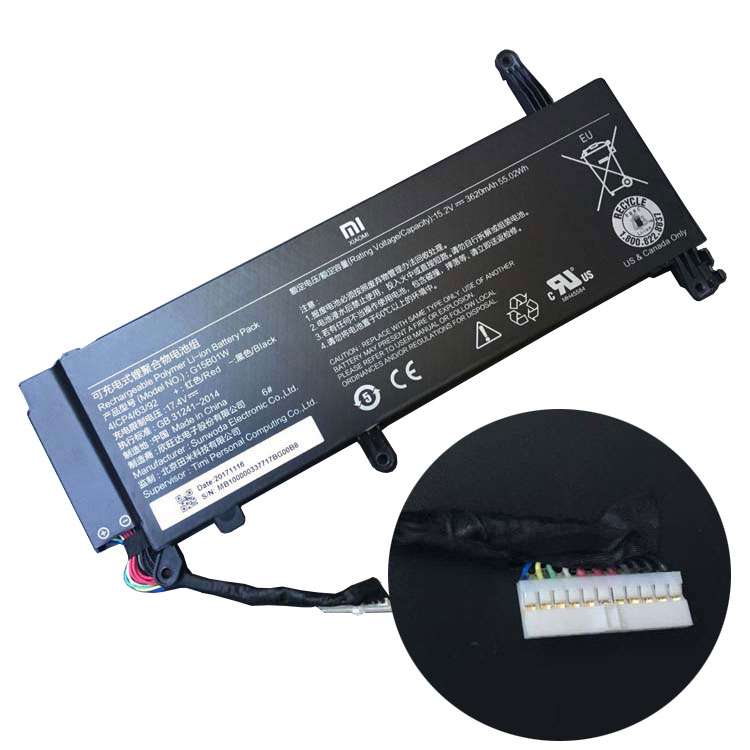 XIAOMI G15B01W Аккумуляторная