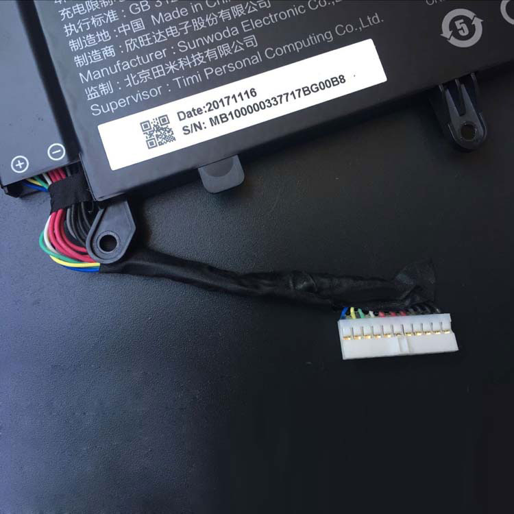 XIAOMI G15B01W Аккумуляторная