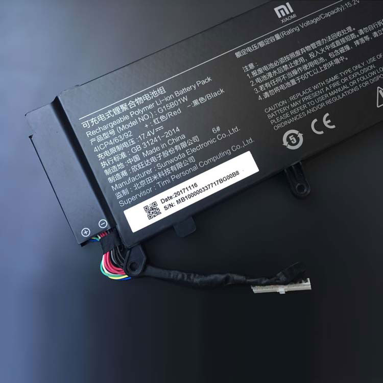 XIAOMI G15B01W Аккумуляторная