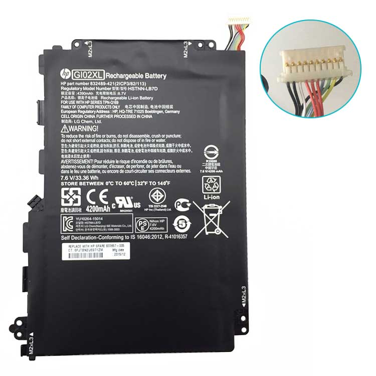 HP Аккумуляторная батарея для 