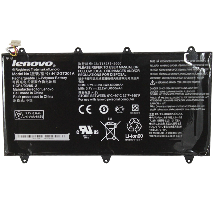 LENOVO Аккумуляторная батарея для B