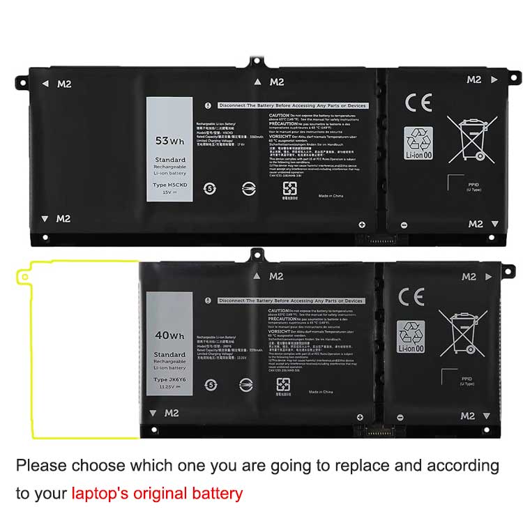 DELL Dell Inspiron 7506 2-in-1 Аккумуляторная
