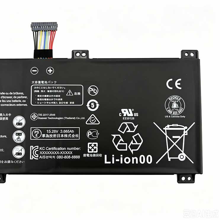HUAWEI HB6081V1ECW-41 Аккумуляторная
