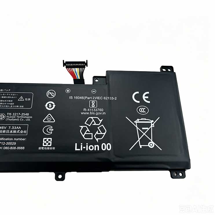 HUAWEI HB9790T7ECW-32A Аккумуляторная