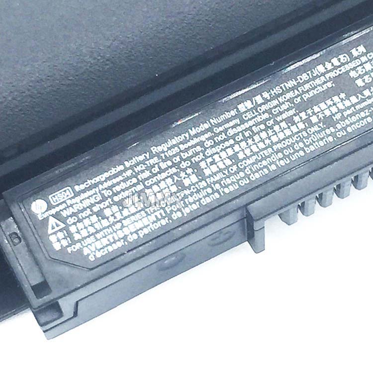 HP Notebook - 14-ac059tu (N1W35PA) Аккумуляторная