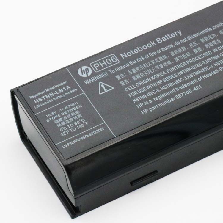 HP HSTNN-I86C-5 Аккумуляторная
